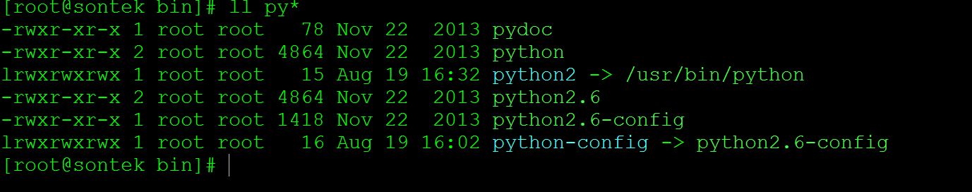python安装文件